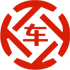 鹤庆昇腾云汽车抵押贷款公司 