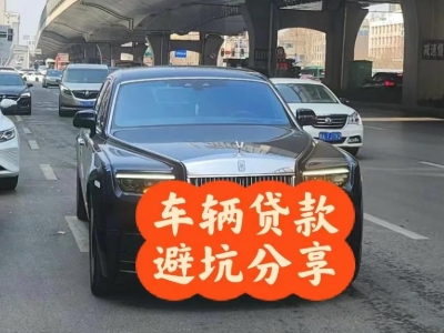 鹤庆汽车抵押贷款中押本不押车贷款需要什么材料?